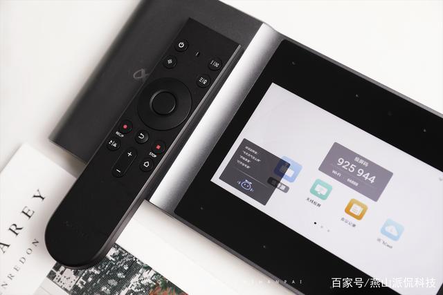 需要有錄音筆,甚至還要一名速記&hellip;&hellip;那么,有沒有可能用一件產品就能