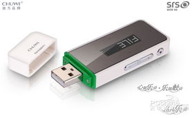 新年新禮物 給力才精彩 元旦購新機指南