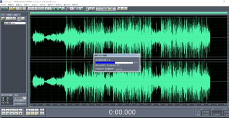 使用什么軟件現場錄音然后重復音軌從而制作阿卡貝拉?