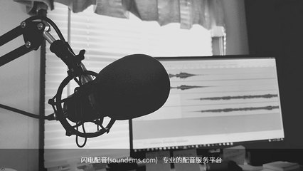 廣告配音軟件哪個好 經典的廣告配音臺詞
