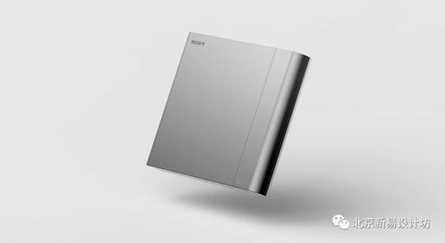 亦經(jīng)典亦新潮 sony概念產(chǎn)品設(shè)計(jì)